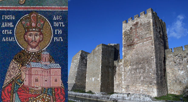 Срећна Нова 7525. година